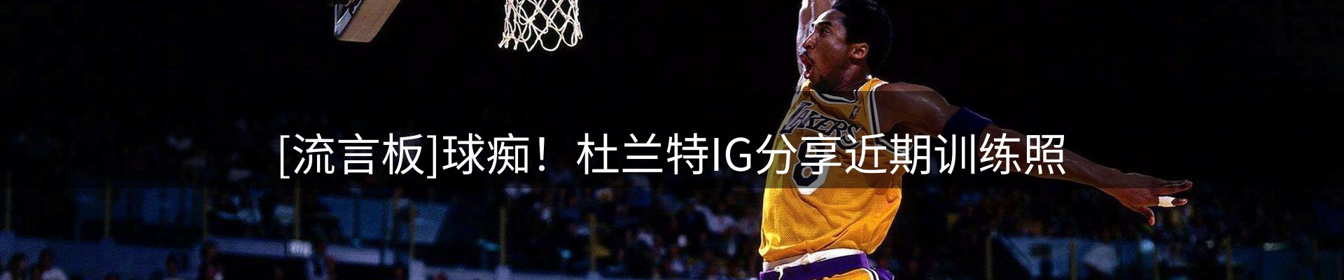 资讯指南